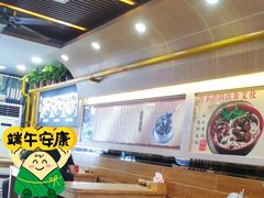 -覃记螺蛳粉·桂林米粉(鼓楼南街店)