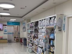 -美联众合动物医院·24h京西诊疗中心