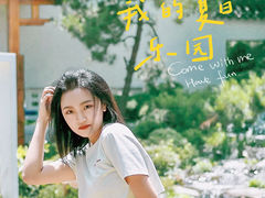 -熙古里艺术村