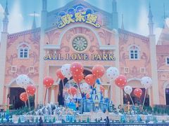 -蓬莱欧乐堡梦幻世界