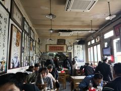 -东兴顺爆肚张