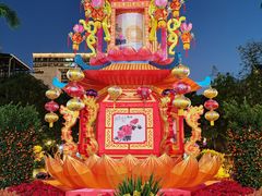 -广州文化公园