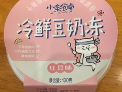 -小条食堂(筼筜天虹店)