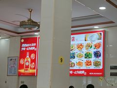 -正宗高流河饭店原创风姜鸡