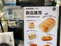 -WATER CAFE(广厦店)
