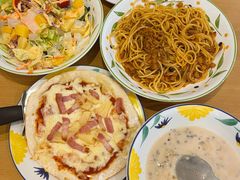 -萨莉亚意式餐厅(天河城购物中心店)