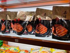 -梅州市嘉埔食品有限公司(江南顺梅步行街店)