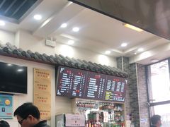 -豫掌柜饸饹面·烩面(秀沿路店)