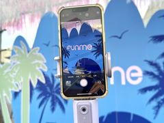 -长沙滨江文化园