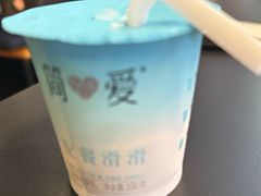 -烤匠麻辣烤鱼(IFS店)