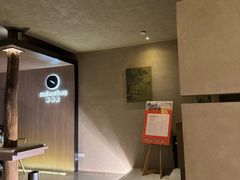 -灸春堂·专业艾灸·连锁品牌(丰潭路店)