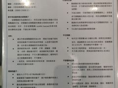 -雨林宠物医院 非犬猫异宠专科
