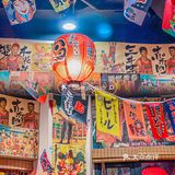S姐推荐 | 现实版动漫居酒屋🏮人均100内‼️