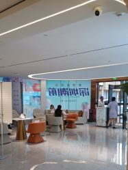 -深圳美莱医疗美容医院