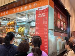 -龙记香港茶餐厅(久光百货店)