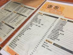 菜单-潘苏凉茶馆(康之宝超级广场店)