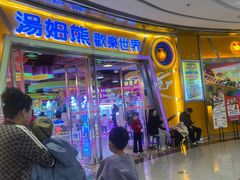-大连凯丹广场