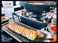 芝士鸡蛋卷-HONGA HONGA雄家(曹路店)