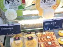 雪贝尔(民德路店)-雪贝尔Shaber面包花园(民德路店)