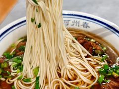 -河州春清真西北特色美食(虎踞路店)