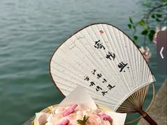 -西湖游船