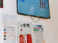 -木萨火锅(牡丹江路店)