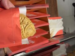 -粉粉乐鲷鱼烧(美罗城店)