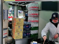 -唐氏臭豆腐(南京中银大厦店)
