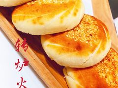 转炉火烧-黑鸡小馆(金源店)