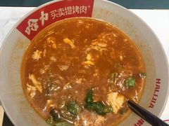 -哈力家·西北烧烤烤串(凤城三路店)