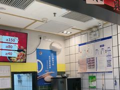 -醉人椒麻辣香锅(上地华联店)