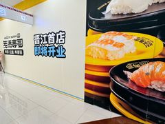 -SM广场