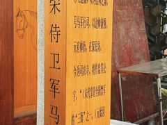 -鼓楼(西湖风景名胜区)