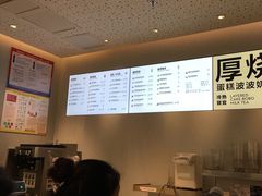 -喜茶(徐州金鹰店)