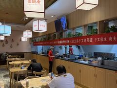 -秦䩊会·陕西biangbiang面(畹町路店)