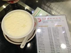 -义顺牛奶公司(庇利金街店)