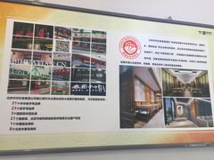 -香妃烤鸡(西单店)