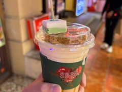 -囍福咖啡(这有山店)