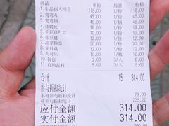 -牛品福潮汕牛肉火锅(旺庄店)