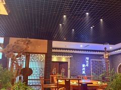 -陶然居·重庆菜(解放碑店)