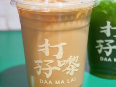 -孖记茶档·热腾茶餐(江南西plus店)