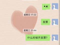 -东流山烤鸭·家常菜(巢湖万达店)