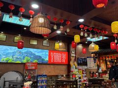 -富正毅三下锅连锁(三店)
