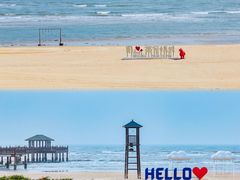 -北戴河碧螺塔海上酒吧公园