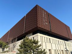 -北京工艺美术博物馆