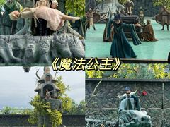 -白鹿原影视城