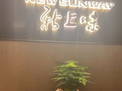 -上味·小海小鲜(中联店)