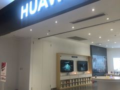 -华为授权体验店(中山公园来福士)