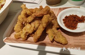 Widening Alley Small Crispy Meat