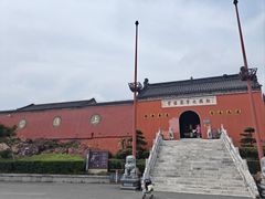 -句容茅山景区